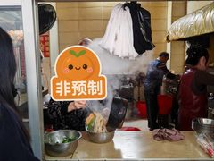-娟娟老牌早餐店