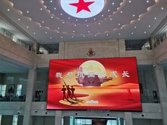 -中国人民解放军海军博物馆