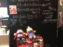-星巴克(我格广场店)