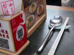 -小吊梨汤·北京菜(香山店)
