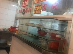 -易记皮肚面(明瓦廊店)