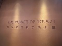 -LANN I 蘭·泰式古法按摩(高岛屋百货店)