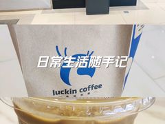 -瑞幸咖啡(南丰汇商场店)