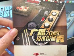 -上海尚嘉中心