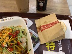 -魏家凉皮(协和店)