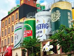 -青岛啤酒博物馆