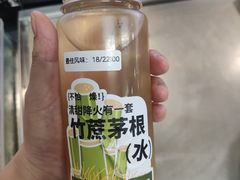 -72街荷叶饭(三元里店)