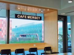 -Cafe Mersey默西咖啡(西交店)