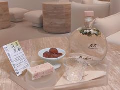 -左右Massage/Spa(长寿路店)