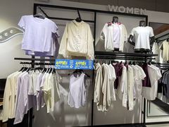 -五环Outlets(高新工厂店)