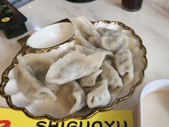 -安吉美渝石锅鱼(芜园西路店)