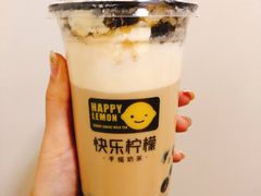 -快乐柠檬happylemon(乐客城夏庄路店)