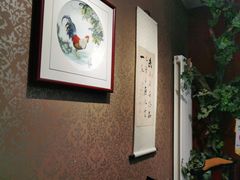 -山水悦茶会所(上海沙龙新天地天宝商业中心店)