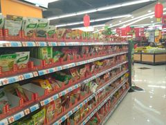 -大润发购物广场名烟名酒(九全嘉国际店)