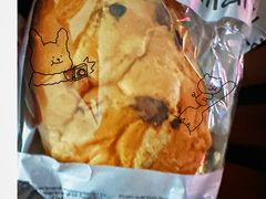 -好利来(上海虹桥新天地Lab主题店)