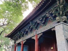 -北京国子监胡同