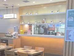 -吉野家(复兴路第二餐厅店)