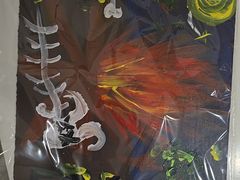 -蕃茄田艺术•美术绘画 •硬笔书法(滨江海威领界店)