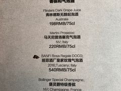 菜单-EN SPACE恩空间