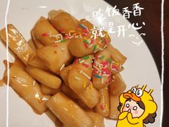 -湖畔鲁菜·二十年老字号餐厅(大明湖店)