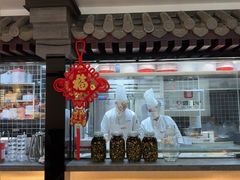 -李记饺子·熏酱东北菜(欢乐谷店)