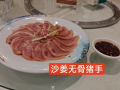 -渔意楼·驰名沙田乳鸽(五羊店)