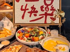 -Nord Grill&Bar Highland诺德西餐(深圳欢乐海岸店)