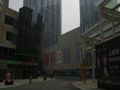 -沈阳HAI乐园