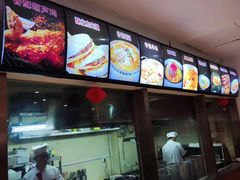 -大秦地·西北菜(纬四路店)