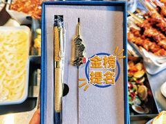 -No.DD戳子烧烤·江湖菜(北京总店)