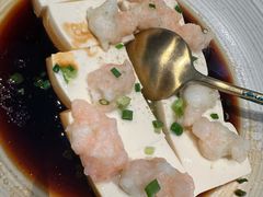 葱油鲜虾酿豆腐-柒园·三十年创意杭帮菜(龙湖滨江天街店)