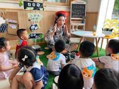 -上海青草地幼儿园