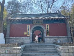 -千佛山风景名胜区