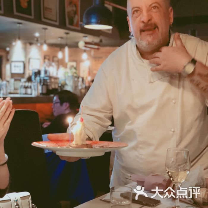 mattoid是什么意思？mattoid怎么读？mattoid例句及用法