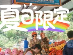 -将军关探险漂流