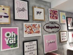 -哈根达斯(武汉天地店)