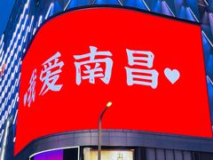 -万寿八仙宫