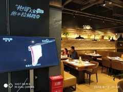 -山城外·非遗酸菜鱼(财富中心店)