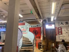 -生活如沸·顺德水牛奶火锅(大学路店)