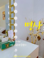 -禹彤绣苑·机器野生眉纹眉