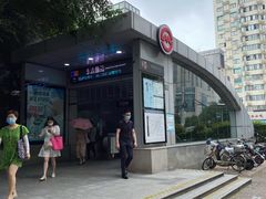 -上海市徐汇区口腔医院