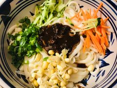 -老九圆山西面馆(CBD店)