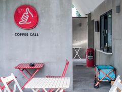 -COFFEE CALL(云锦路店)