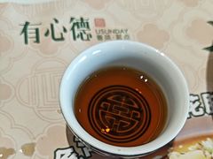 -有心德(麦地店)