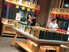 -泸溪河桃酥(江宁太阳城店)