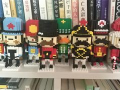 -新华文创·光的空间
