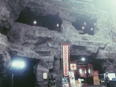 -关东古巷