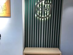 -CoCo都可(湖滨银泰店B区店)