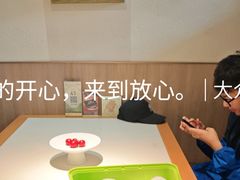 -聚友斋(水晶街店)