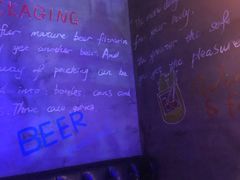 -爱啤精酿·民谣酒馆(滨江店)